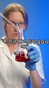 경허 스님과 술 이야기 #목탁소리 #법상스님 #법문 #설법 #수행 #명상#명언 #인생명언 #인생조언 #인생tip