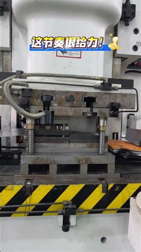 Flush Mount Electrical Enclosure Making Machine