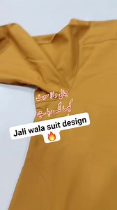 10K views · 121 reactions | Jali wala suit design  | Adeel garments and uniform center | Facebook