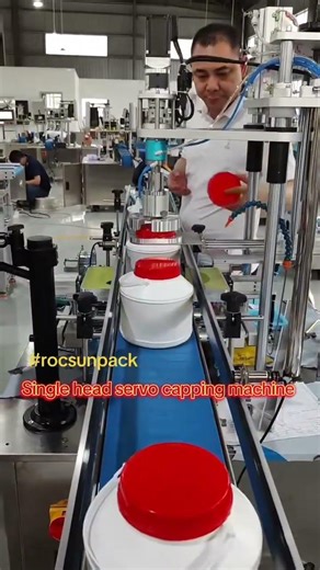 Single head servo capping machine. #cappingmachine #capping #servocappingmachine #sourcefactory