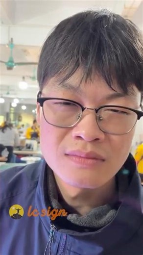 🔦 Waterproof sign