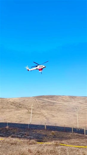 2.2K views · 11 reactions | Marin County 9/23/25 Small #fire today #California | My Wildfire World | Facebook