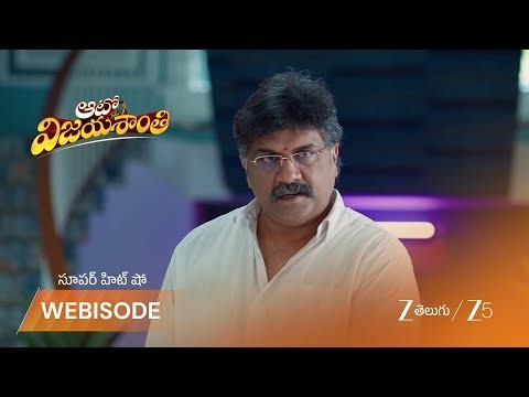 AUTO VIJAYASHANTI | కృ ష్ణంరాజు ఆగ్రహానికి గురైన చిరంజీవి.. ఇంట్లో నుంచి బయటకు?