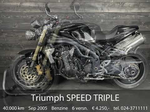 TRIUMPH SPEED TRIPLE
