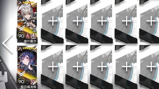 AT-8 双人128秒多组合速刷 简单好抄