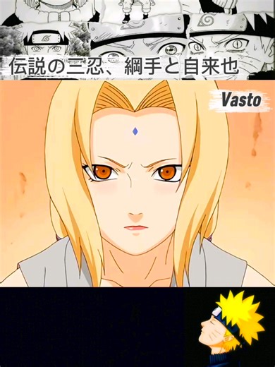 Tsunade dan Jiraiya Bertemu di Naruto