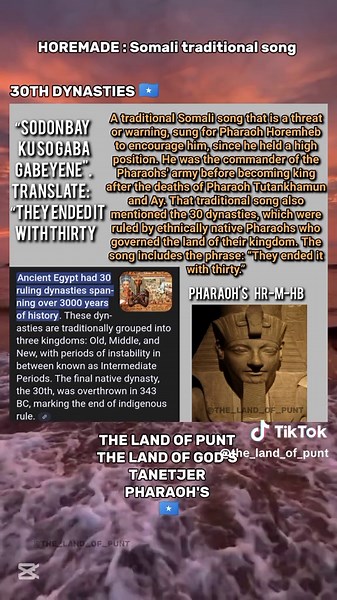 Heesta Dhaqameed ee Horemheb: Digniin iyo Taariikh