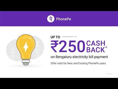 How to Pay Electricity Bill on PhonePe