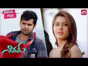 I will die for you Shiva - Rashi Khanna | Shivam | Ram Pothineni | Full Movie on Sun NXT