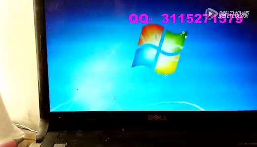 Dell笔记本电脑演示如何用U盘重装win7系统