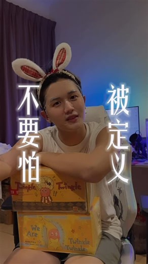 Lai Ming Quan 赖铭权 on Instagram: "真·人·真·事😭 真的发生了❤️ I Got A Story 和 @drumfashion 正式联名🔥 12月26日就正式上线了💋 【I Got A Story 线下活动】 📅 12月27日｜12-3PM｜DRUM 1 Utama 📅 12月28日｜12-3PM｜DRUM Sunway Pyramid 【星星人盲盒抽奖活动✨】 ✅ 来到活动现场！只限12-3PM 之间🥶 ✅ 买满 RM 200 抽星星人🌟（一天只限6位幸运儿） ✅ 买满 RM 300 抽限定周边😎 ✅ 大奖：Maq Lai 农历新年聚餐🧧 这是我的宝贝！我很用心做... 只为了回馈给你们💋 约定你🤜🏻🤛🏻 #MaqLai #IGAS #IGotAStory #DRUM"