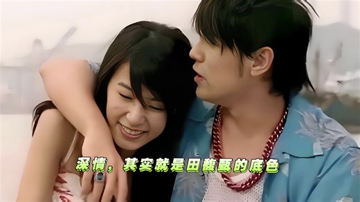 《hebe&jay》jh恋为什么会走到今天这一步？其实在他们相恋的第二年，小hebe已经给出了答案。