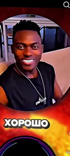 20 марта 2026 г.