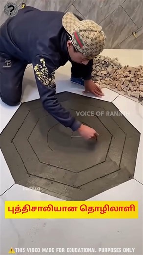 🤯💯புத்திசாலியான தொழிலாளி🤔| Voice Of Ranjith | #shorts