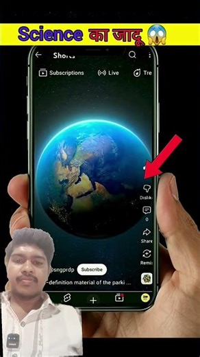 science magic tricks 7 ✨ || #shorts #science