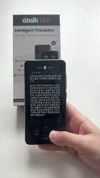 MÁY PHIÊN DỊCH ATALK LITE DỊCH 1 CHẠM PHIÊN DỊCH TIẾNG HÀN