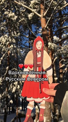 Подвижная бумажная кукла с одеждой