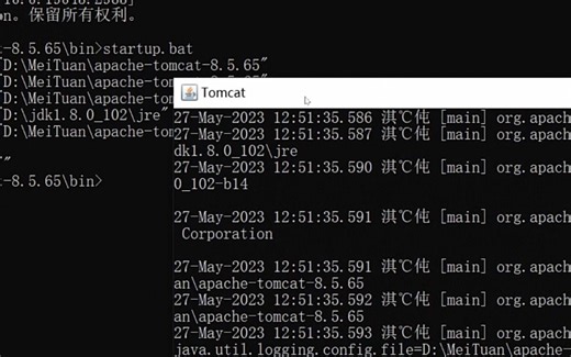 Tomacat运行失败一闪而过的正确方法
