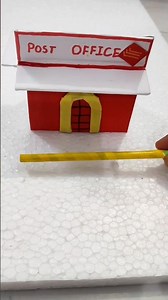 Mini Post Office Model for School Project 🏤