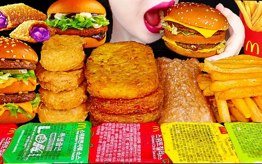 Jane ASMR McDonald's BIG MAC, CHICKEN NUGGET, FRIES EATING