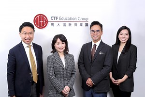 CTF Education Group is Empowering The Next Generation Through its Pioneering "EduMaker" Ethos