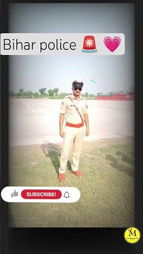 Bihar Police Motivation short||New bihar police short #bhiarpolice #motivationshorts #petshub