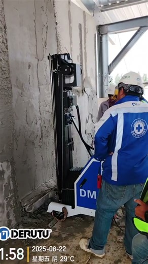 #plastering #construction #rendering #machine