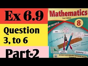 Exercise 6.9 Class 8 Math New Course 2023| Ex 6.9 unit 6 sequence and Algebra Math 8 kpk and PTB P-2