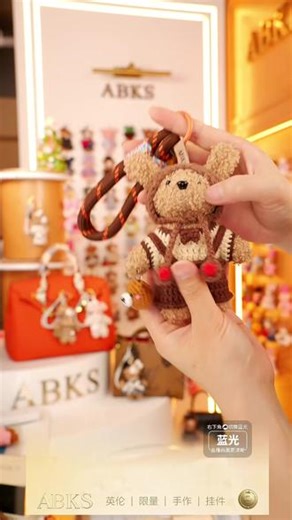 超多好物，快来直播间看看