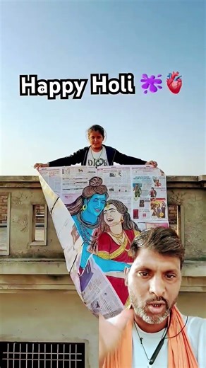 🙏 Har Har Mahadev | Beautiful Shiva Drawing Art | Easy Pencil Sketch of Bholenath ✨#shorts