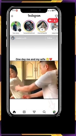 Instagram Backup Code Kaise Nikale | Instagram Par Backup Code Kaise Pata Kare #instagram #backup