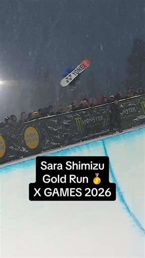 Sara Shimizu's Gold Win in Women's Snowboard Superpipe