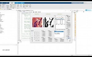 基于Matlab图像处理系统(GUI界面)(Matlab语言)