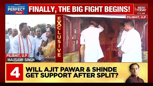 #Exclusive There is only one factor which is 'Modi factor' at play: Jitin Prasada, BJP Candidate, Pilibhit #LokSabhaElections2024 #ITVideo #Chennai | India Today | Facebook