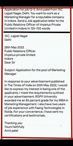 job application class 12 | job letter class 12