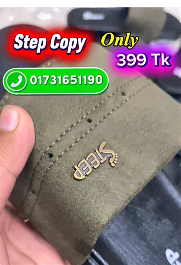 Refit Lab: Quality Footwear Delivery in Bangladesh