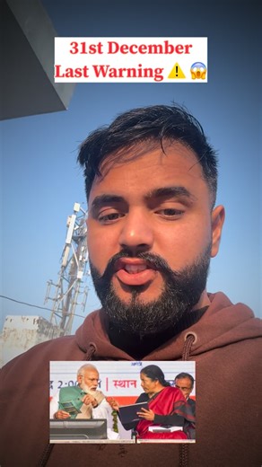 Harsh Dixit on Instagram: "🚨 Last Warning by Indian Government - 31 December is the deadline for every Indian From 1 January 2026, PAN cards not linked with Aadhaar mav become inactive. An inactive PAN can block bank accounts, SIPs insurance, FASTag, and investments Link your PAN with Aadhaar before the deadline to avoid financial disruption. [Link Aadhaar card with PAN Card, income, salary, Indian government, finance, personal financel . . . . . #aadharcard #pancard #pancardservice #pancardaad