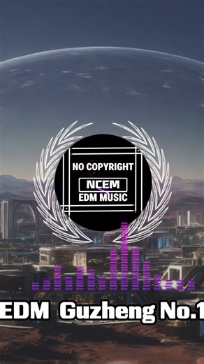 [ No Copyright] edmguzheng no.1 | No Copyright EDM Music #shortvideo
