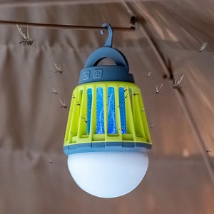 [Hot Item] Electric Fly Bug Zapper Silent Mosquito Killer Lamp Anti Mosquito Repellents Lamp