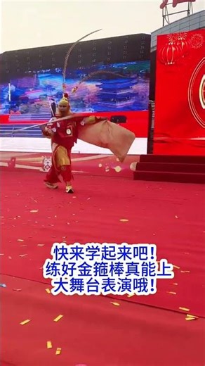 Master the Art of the Hoop Dance: A Fitness & Performance Workout