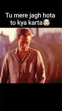 🤯तुम मेरे जगहा होते तो क्या करते #akshaykhanna #dhurandhar #bollywood #trending #explore #edit #fyp