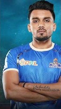 What Makes Arjun Deshwal a Top Captaincy Option? Sunil Taneja Breaks It Down| Indian Kabaddi Captain