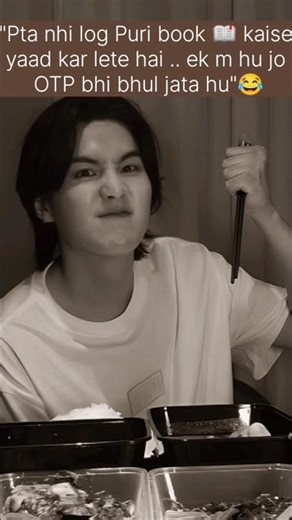 Yahan OTP yaad nhi ,Log Puri book yaad kar lete h 📙😭 #trending #shorts