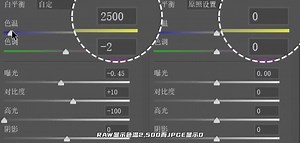 专业摄影师都用的RAW格式你真的了解嘛？