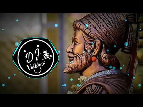 Shivaji Maharaj Powada - Dj Muffinhead