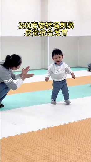Get Ready for the Fun: Baby's Gross Sensory Playtime
