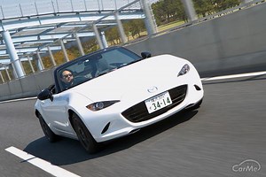 マツダ ロードスター(ND) の内装(インテリア)と荷室(ラゲッジスペース)を徹底解説！ | CARPRIME(カープライム)