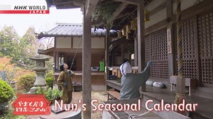 34K views · 752 reactions | In Japan, entering the New Year with a clean house or temple is very important. https://www3.nhk.or.jp/nhkworld/en/ondemand/video/6124004/?cid=wohk-fb-org_vod_NunsSC_06_dps-202412-001 | NHK WORLD-JAPAN | Facebook