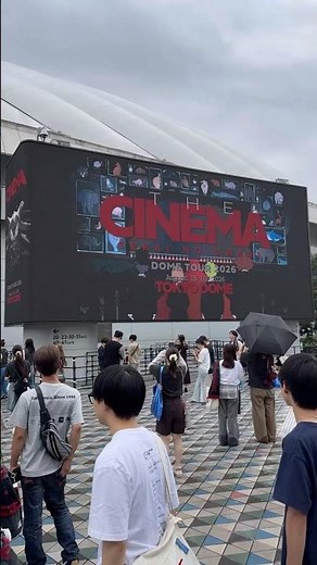 SEKAI NO OWARI DOME TOUR 「THE CINEMA」DAY1 2026 東京ドーム TOKYO DOME 「THE CINEMA」