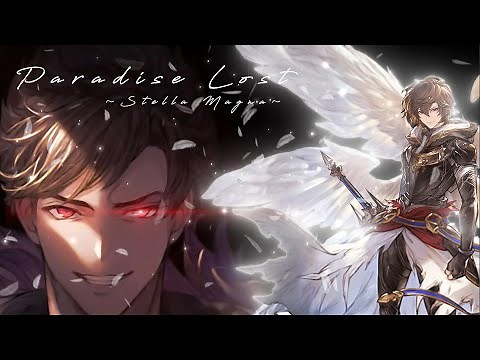 【Granblue Fantasy BGM】-HiFi Audio- 『 ParadiseLost / STELLA MAGNA.Ver 』 Belial Avatar BGM/ GBF/OST
